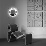 Настенный светильник (бра) MAYTONI RIM MOD058WL-L25BK