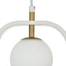 Подвесной светильник MAYTONI AVOLA белый MOD431-PL-01-WG