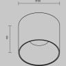 Потолочный светильник MAYTONI ALFA LED C064CL-01-25W4K-D-RD-WB