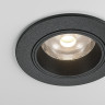 Светильник встраиваемый MAYTONI FOCUS LED DL125-L12-4K-B