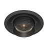 Встраиваемый светильник MAYTONI ELEM DL052-L15B4K